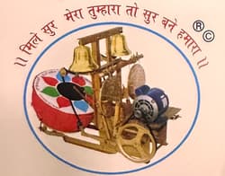 Shree Vishwakarma Engineering Works logo